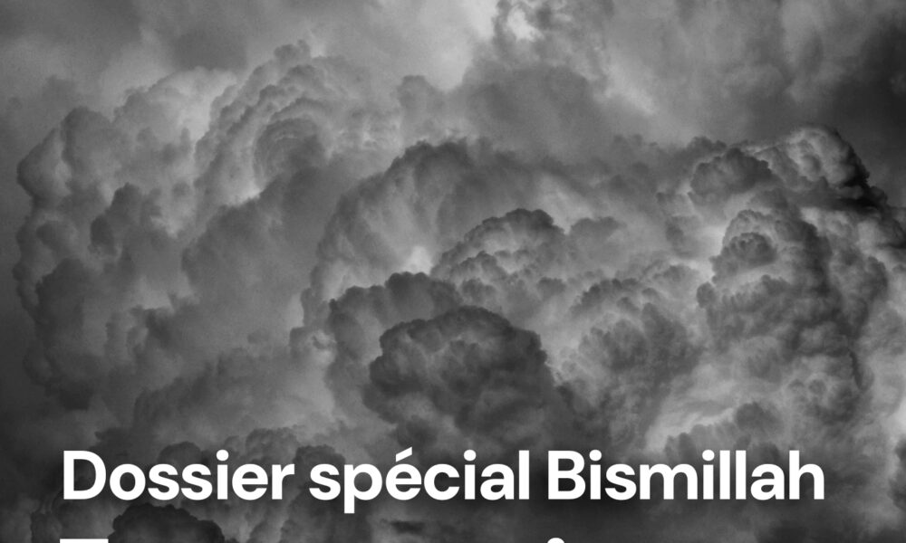 Gorafi Magazine : Dossier spécial Bismillah – Est-ce vraiment les ténèbres ?
